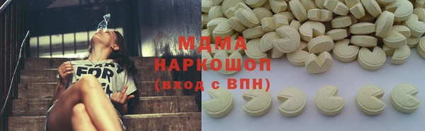 прущая мука Бородино